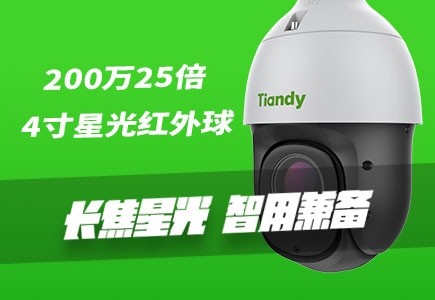 十三国际官网-追求康健,你我一起生长