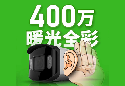 十三国际官网-追求康健,你我一起生长