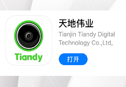 十三国际官网-追求康健,你我一起生长