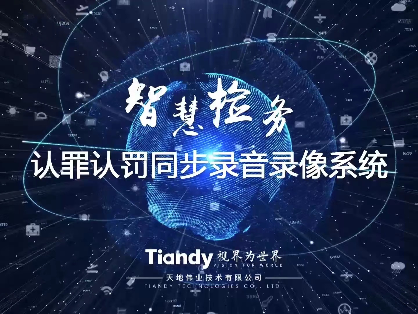 十三国际官网-追求康健,你我一起生长