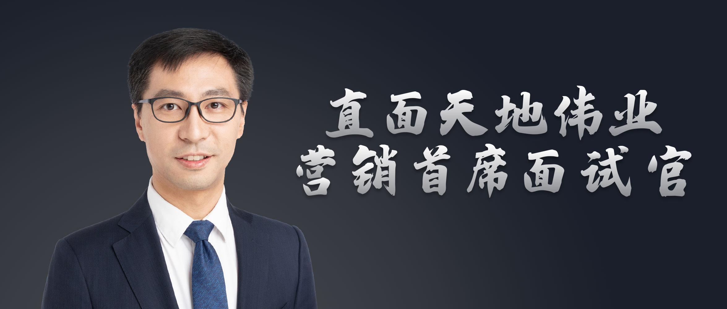 十三国际官网-追求康健,你我一起生长
