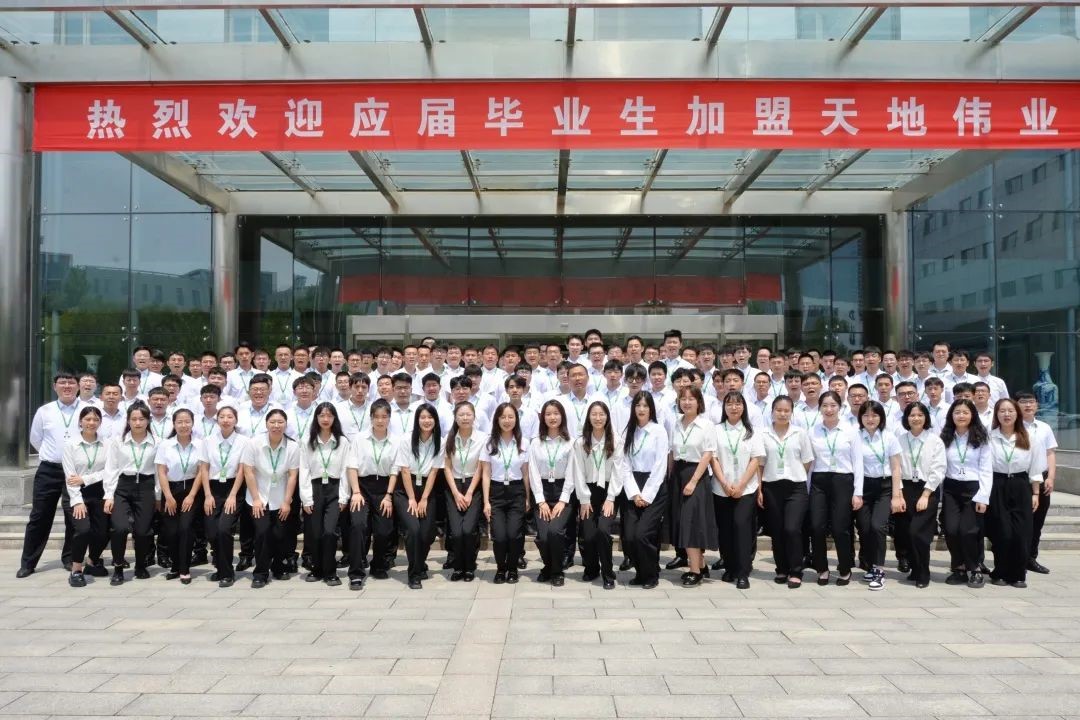 十三国际官网-追求康健,你我一起生长