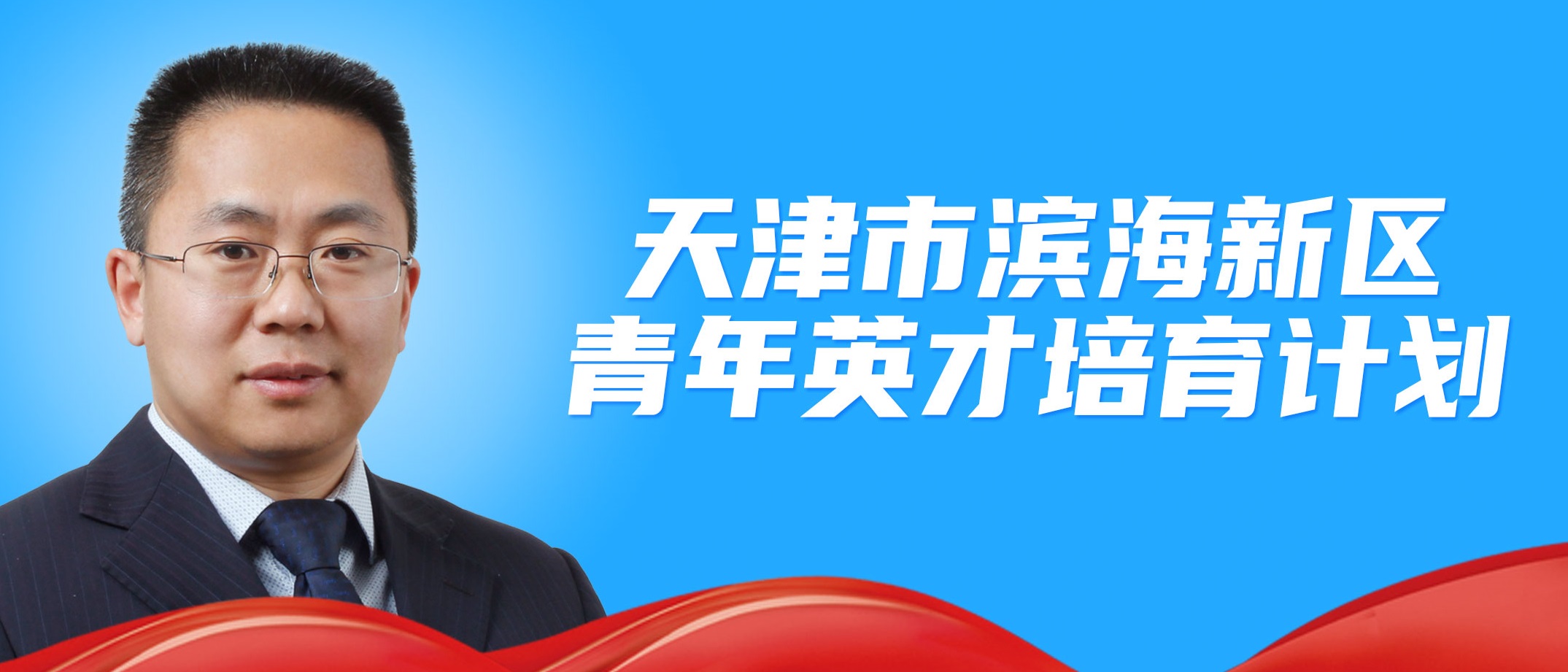 十三国际官网-追求康健,你我一起生长