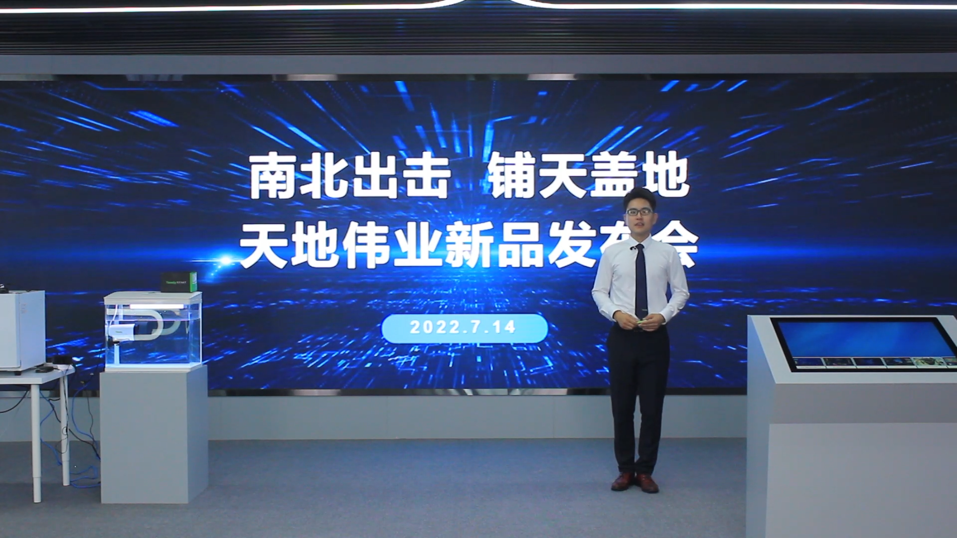 十三国际官网-追求康健,你我一起生长