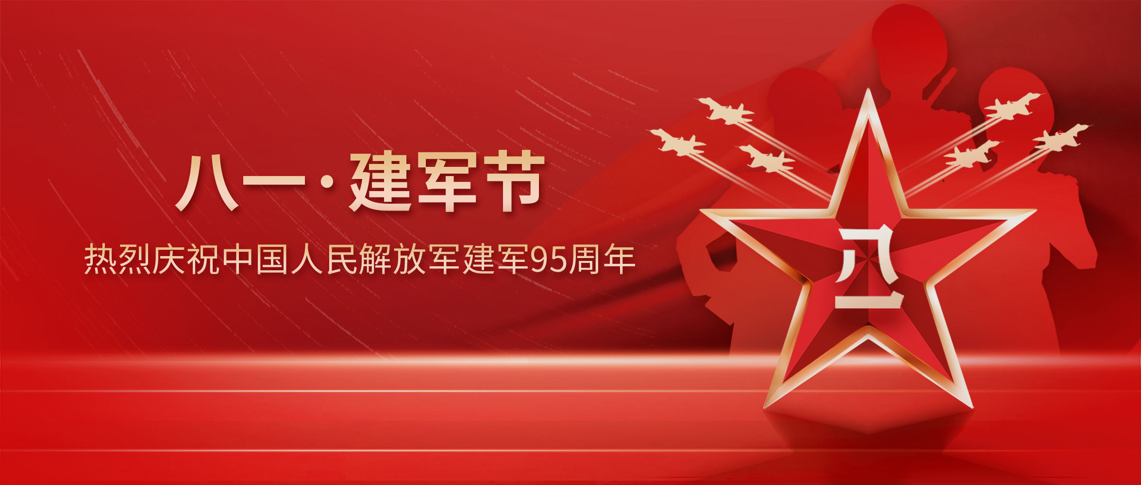 十三国际官网-追求康健,你我一起生长