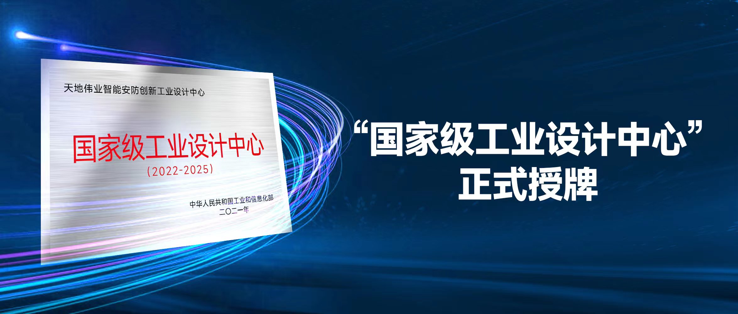 十三国际官网-追求康健,你我一起生长