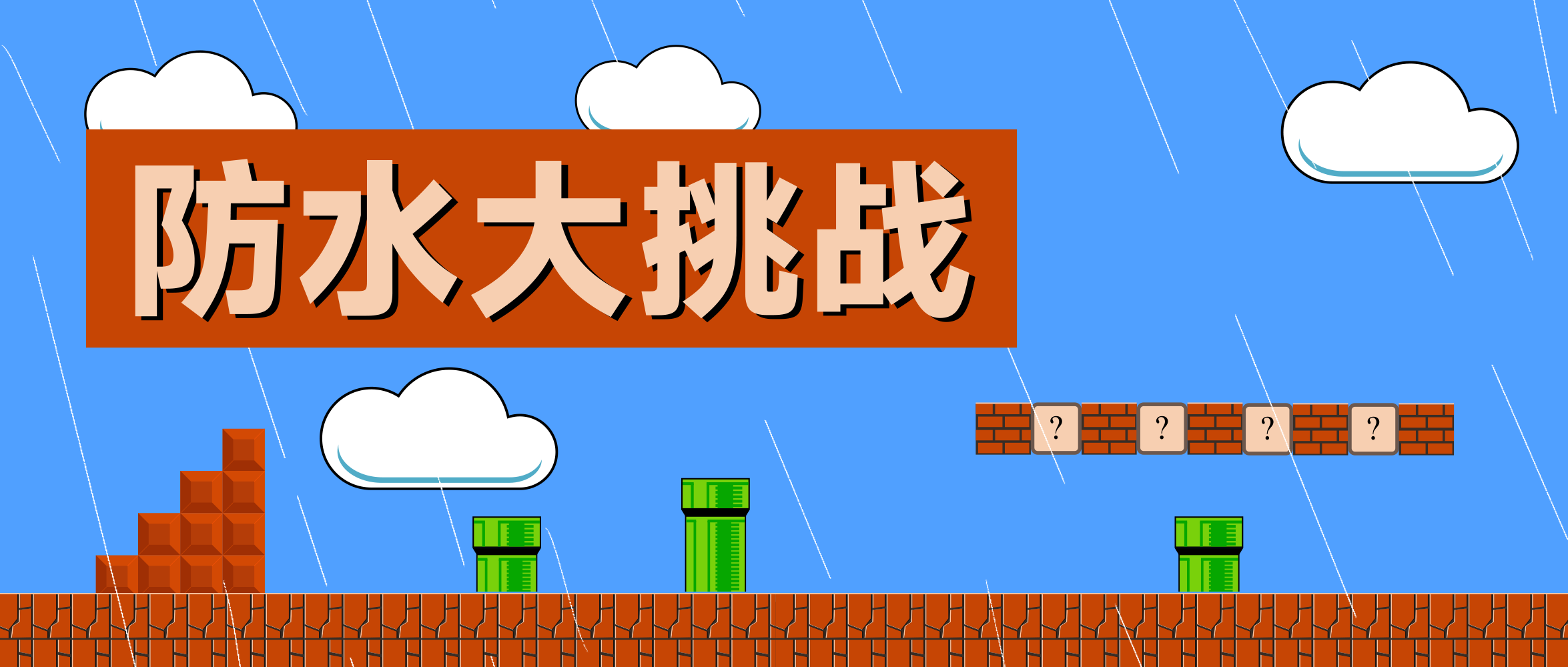 十三国际官网-追求康健,你我一起生长