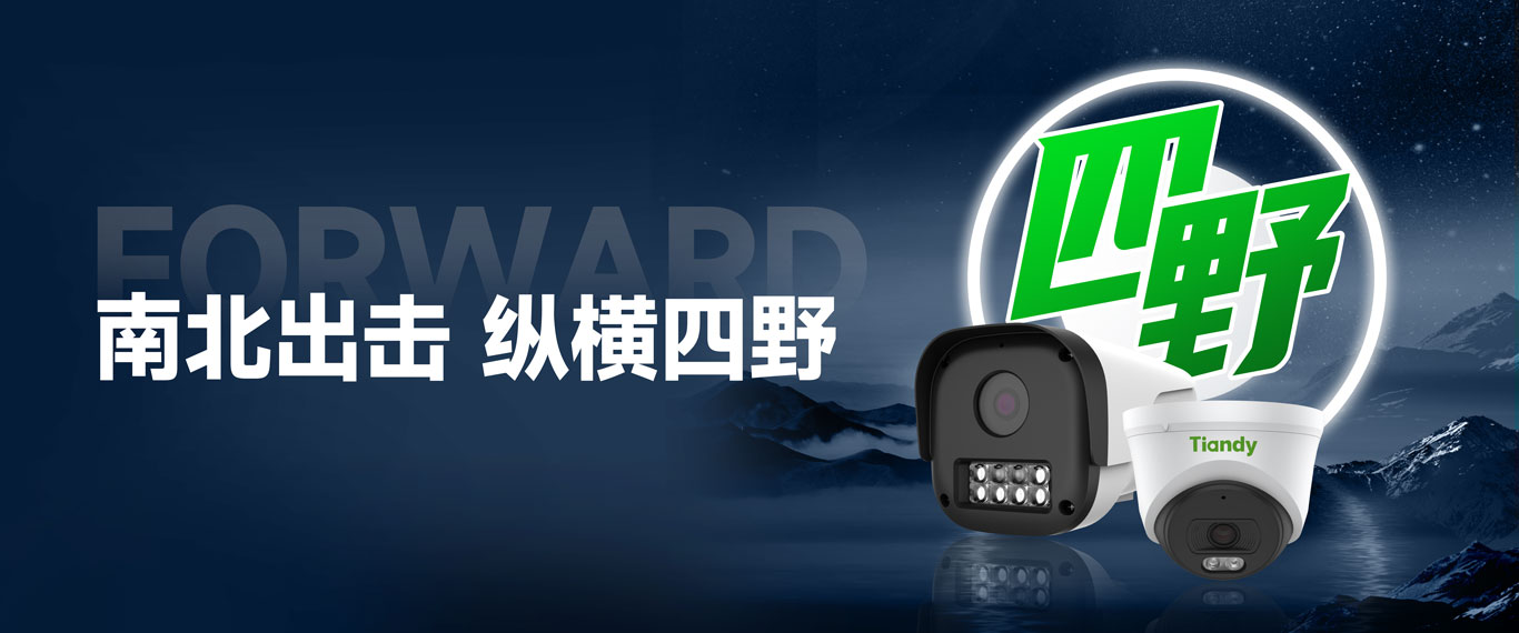 十三国际官网-追求康健,你我一起生长