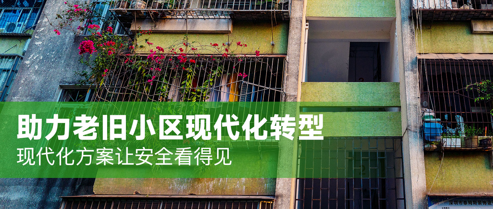 十三国际官网-追求康健,你我一起生长
