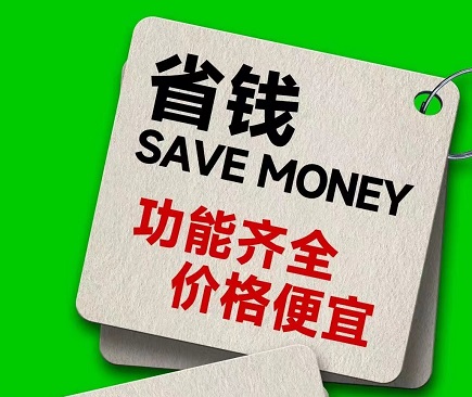 十三国际官网-追求康健,你我一起生长