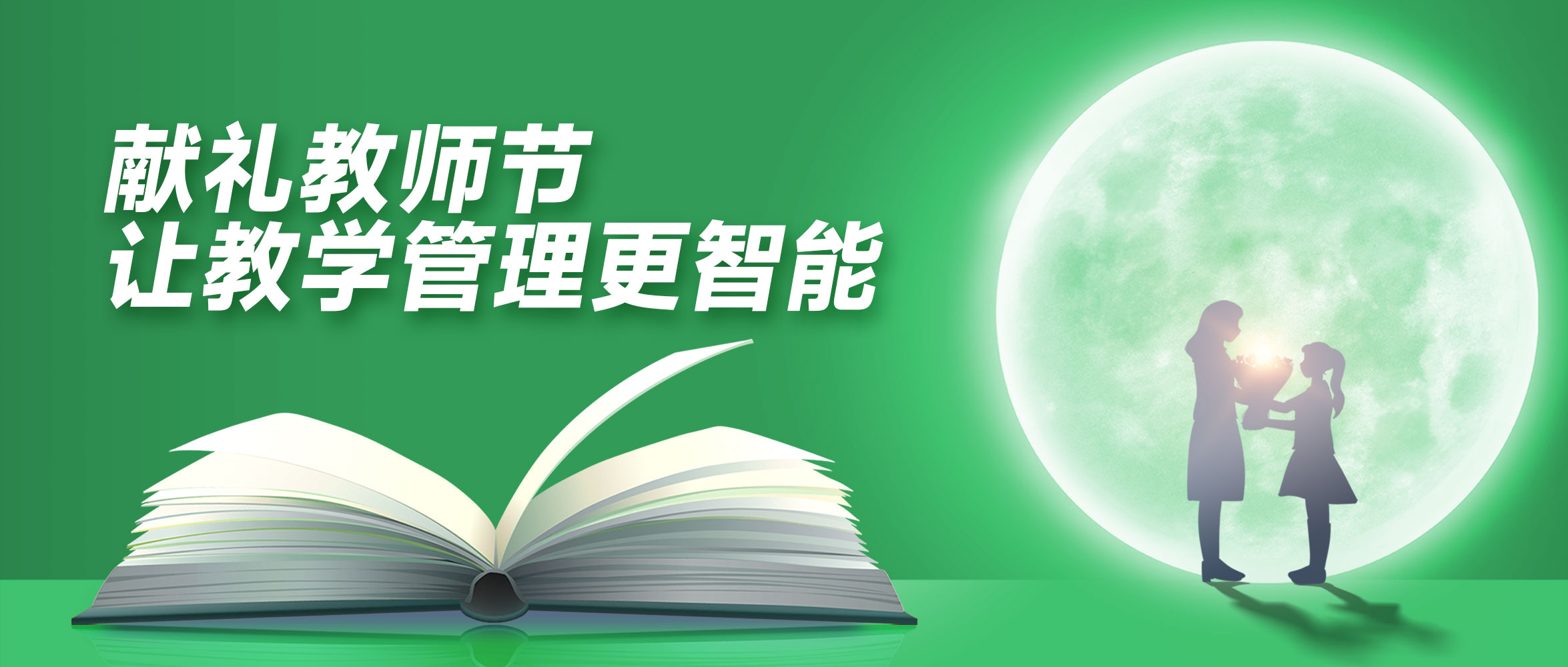 十三国际官网-追求康健,你我一起生长