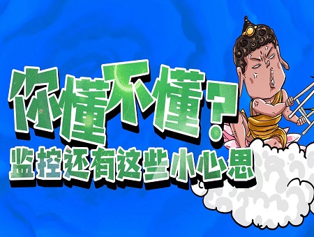 十三国际官网-追求康健,你我一起生长