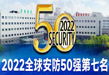 十三国际官网-追求康健,你我一起生长