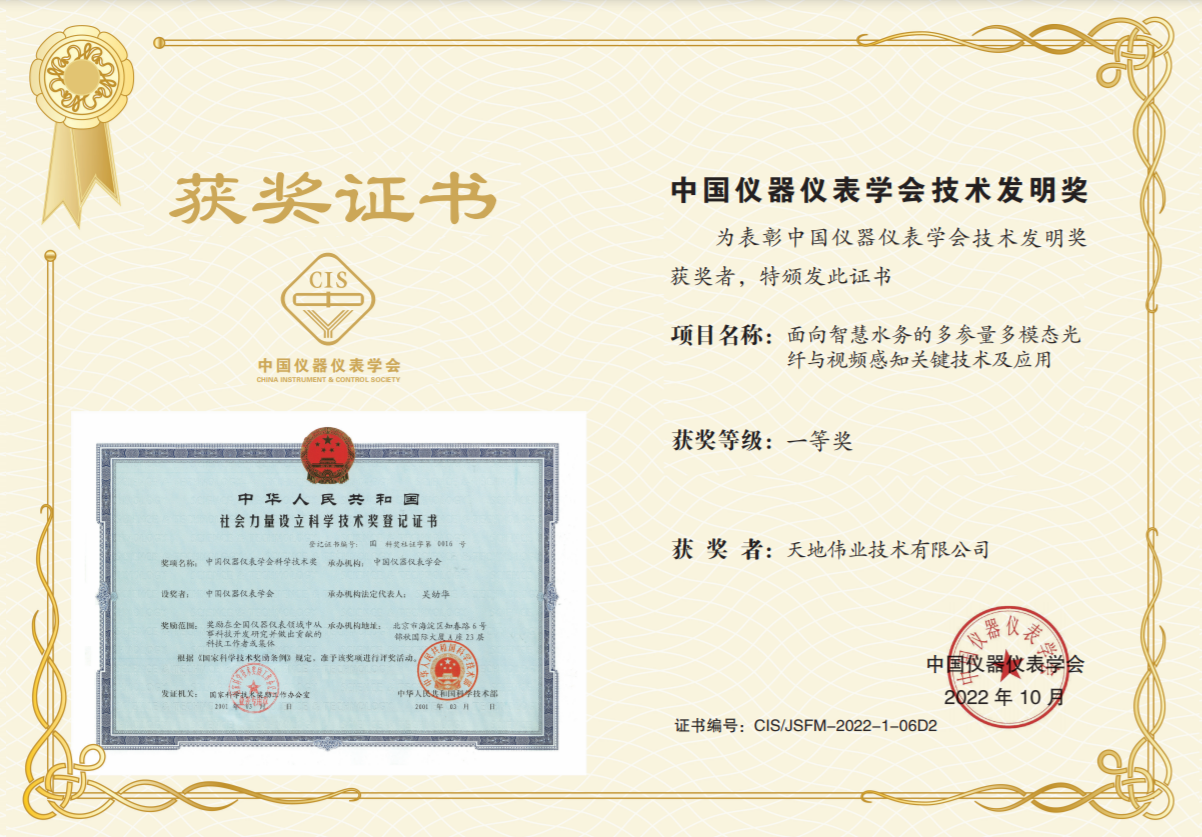 十三国际官网-追求康健,你我一起生长