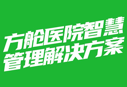十三国际官网-追求康健,你我一起生长