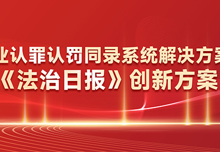 十三国际官网-追求康健,你我一起生长