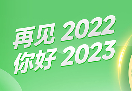 十三国际官网-追求康健,你我一起生长