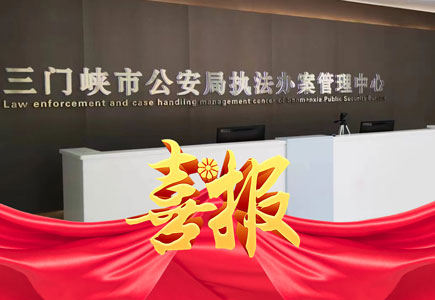 十三国际官网-追求康健,你我一起生长