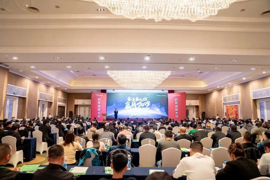十三国际官网-追求康健,你我一起生长