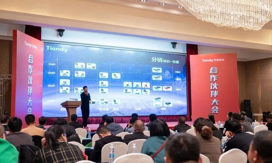 十三国际官网-追求康健,你我一起生长