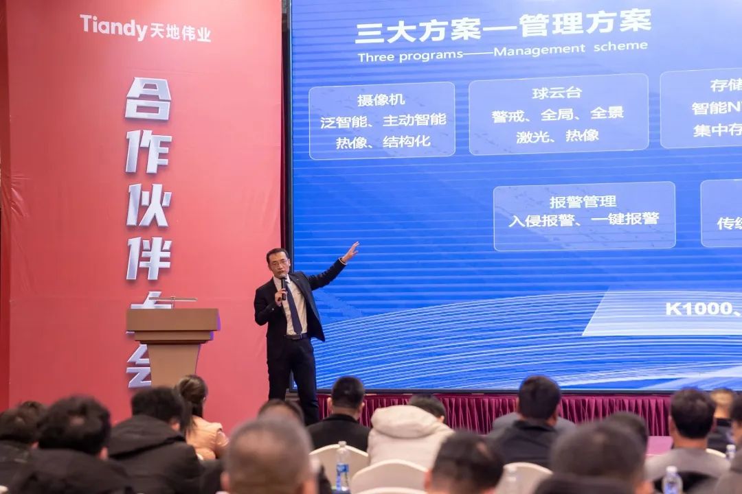 十三国际官网-追求康健,你我一起生长