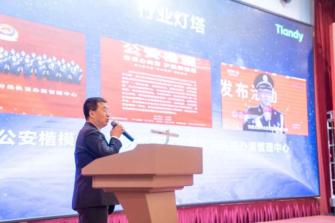 十三国际官网-追求康健,你我一起生长