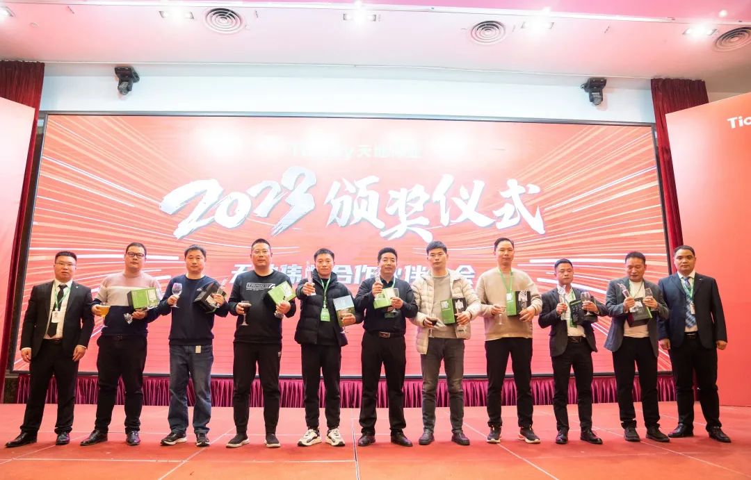 十三国际官网-追求康健,你我一起生长