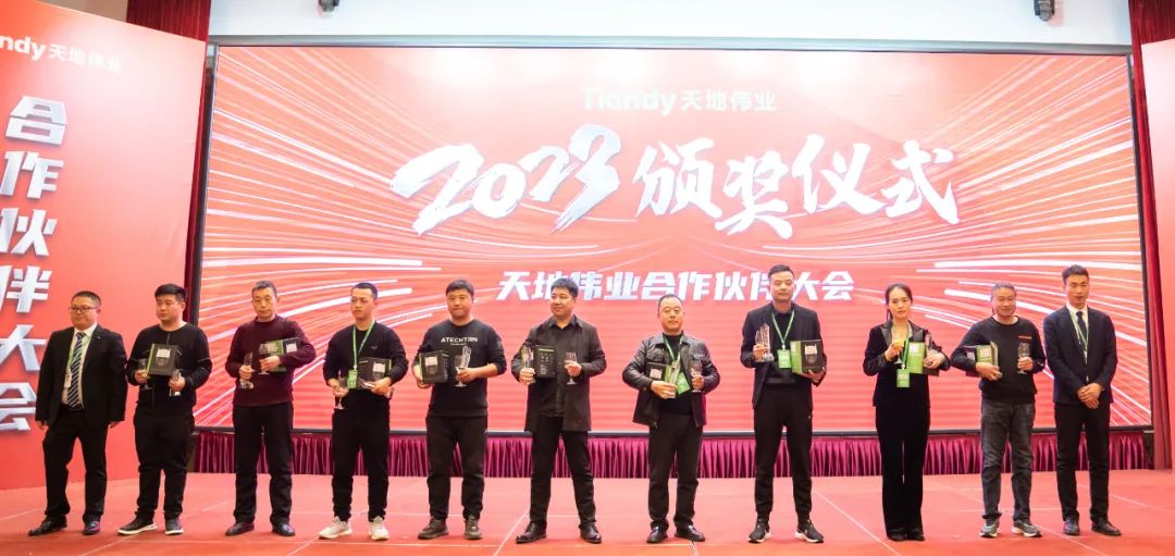十三国际官网-追求康健,你我一起生长