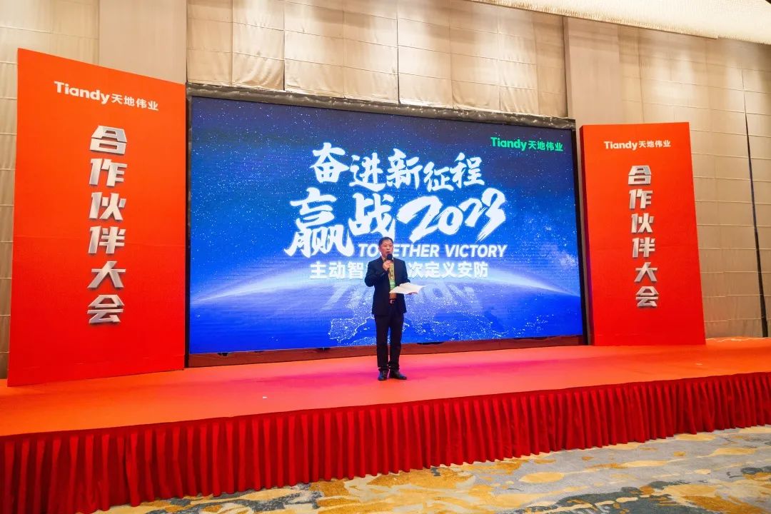 十三国际官网-追求康健,你我一起生长