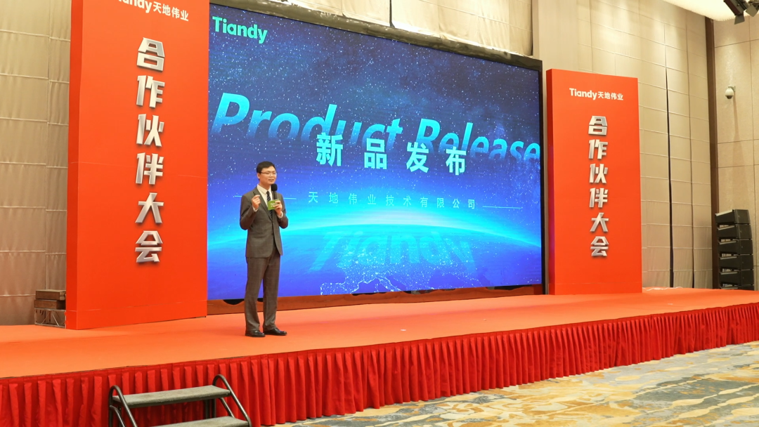 十三国际官网-追求康健,你我一起生长