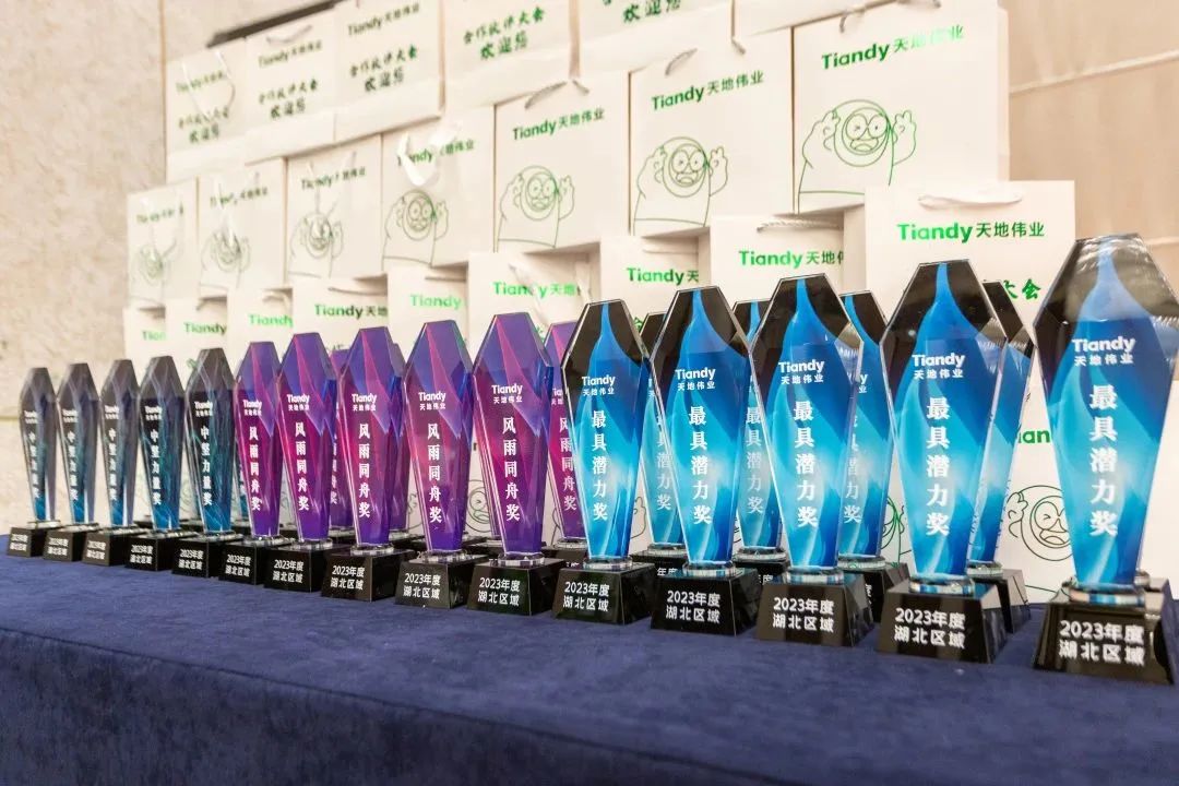 十三国际官网-追求康健,你我一起生长