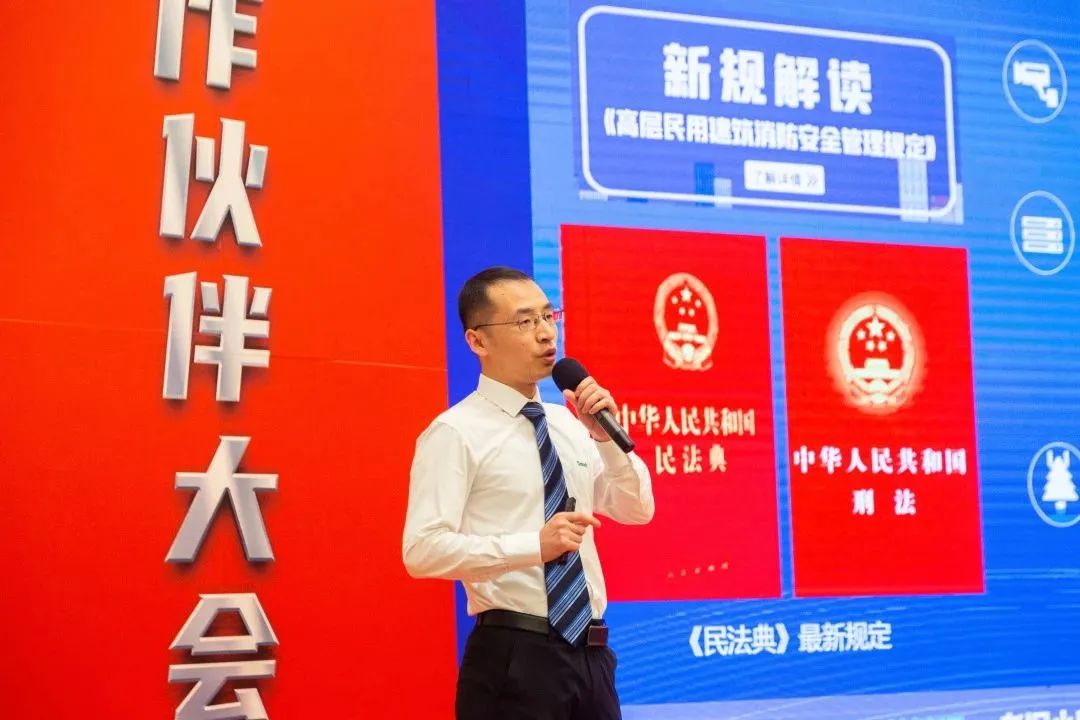 十三国际官网-追求康健,你我一起生长