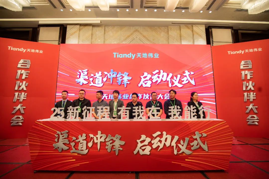 十三国际官网-追求康健,你我一起生长