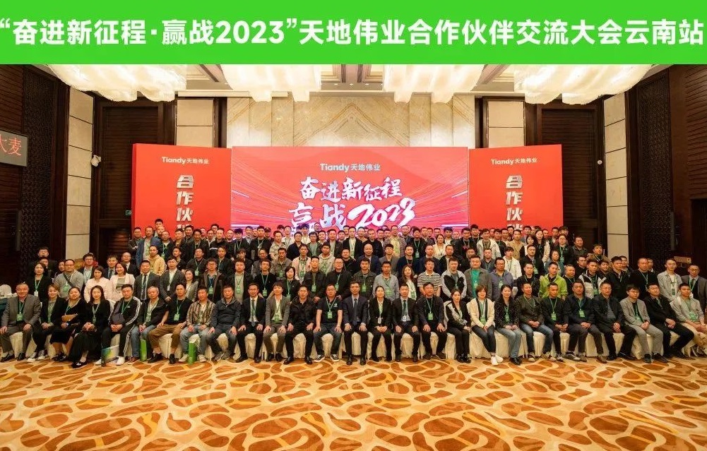 十三国际官网-追求康健,你我一起生长