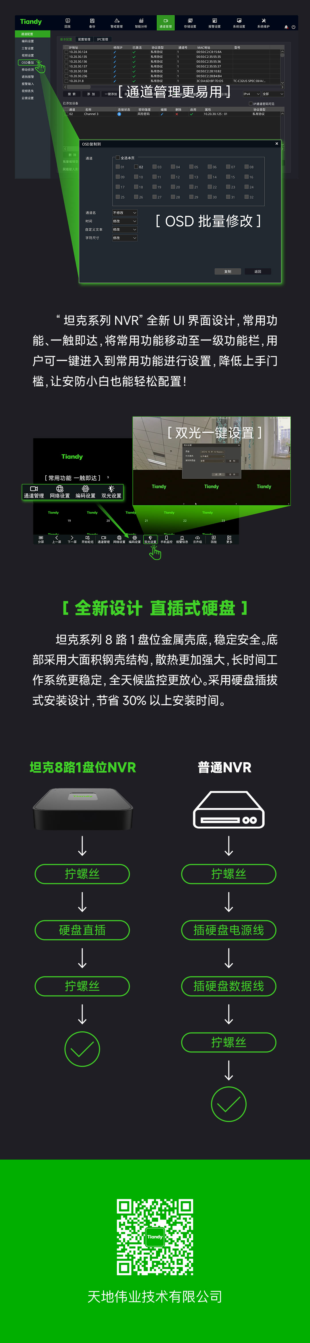 十三国际官网-追求康健,你我一起生长