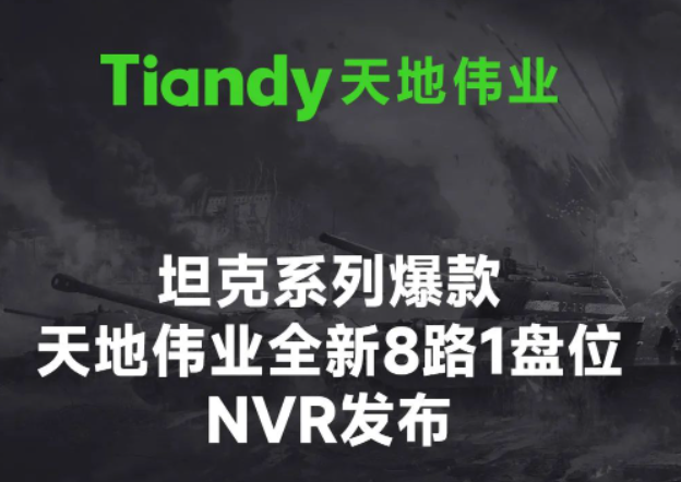 十三国际官网-追求康健,你我一起生长