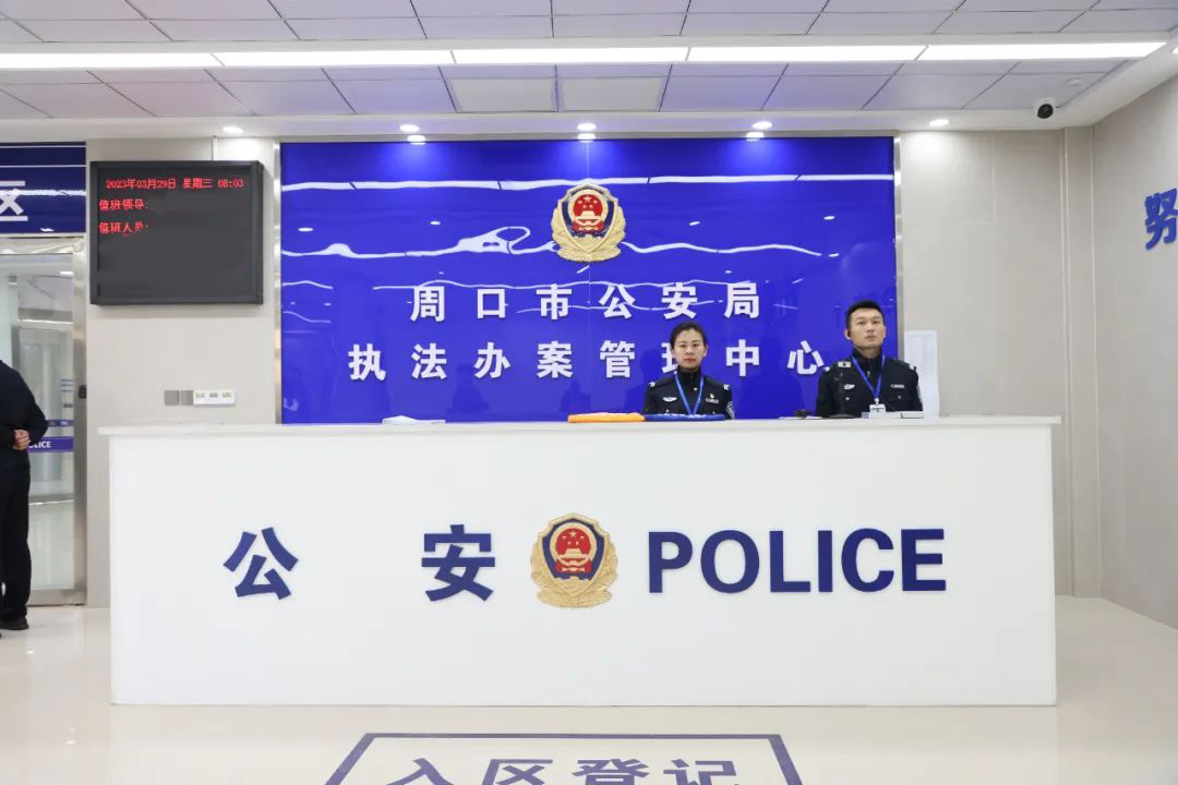 十三国际官网-追求康健,你我一起生长