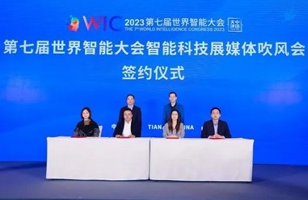 十三国际官网-追求康健,你我一起生长