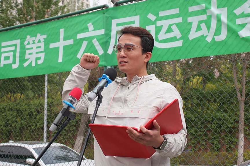 十三国际官网-追求康健,你我一起生长