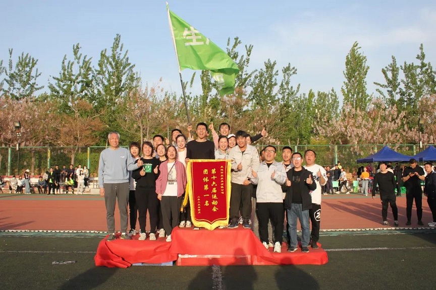 十三国际官网-追求康健,你我一起生长
