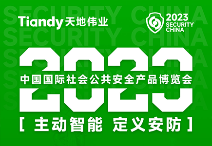 十三国际官网-追求康健,你我一起生长