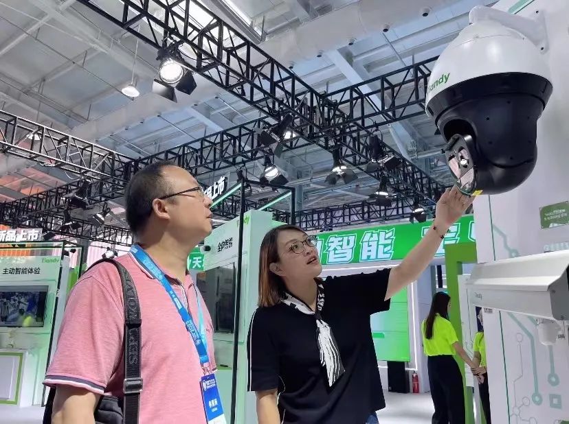 十三国际官网-追求康健,你我一起生长