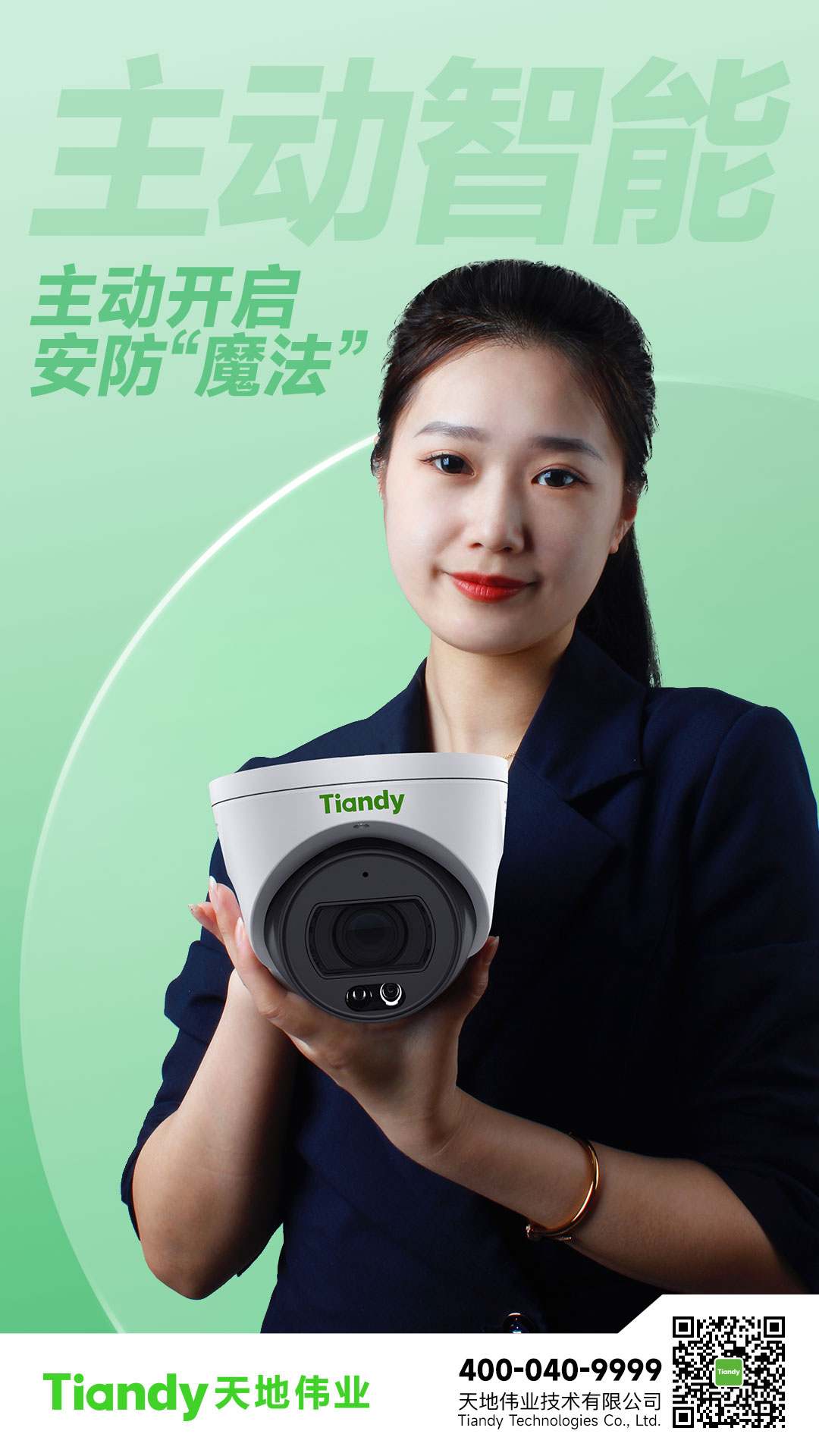 十三国际官网-追求康健,你我一起生长