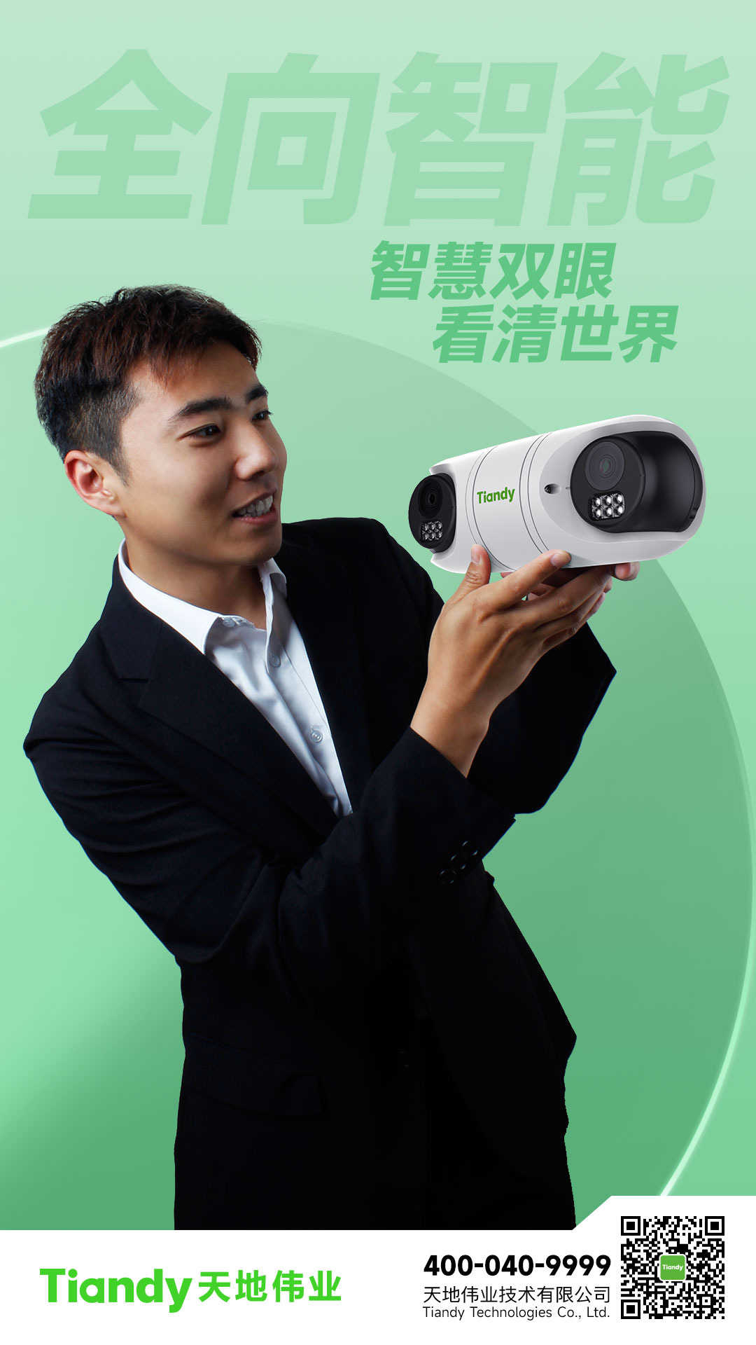 十三国际官网-追求康健,你我一起生长