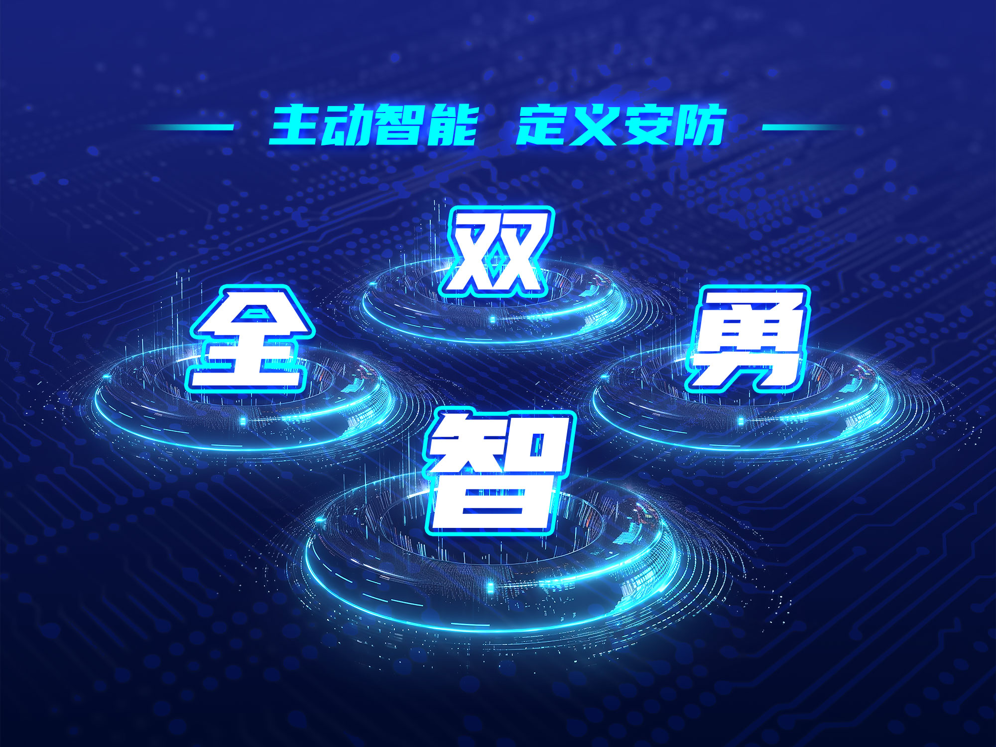 十三国际官网-追求康健,你我一起生长