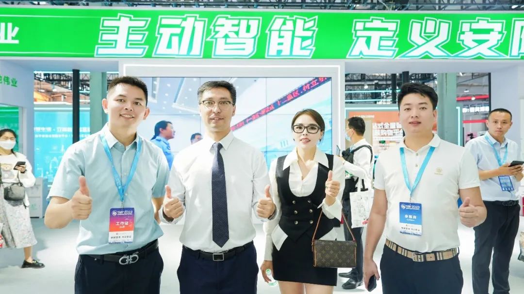 十三国际官网-追求康健,你我一起生长