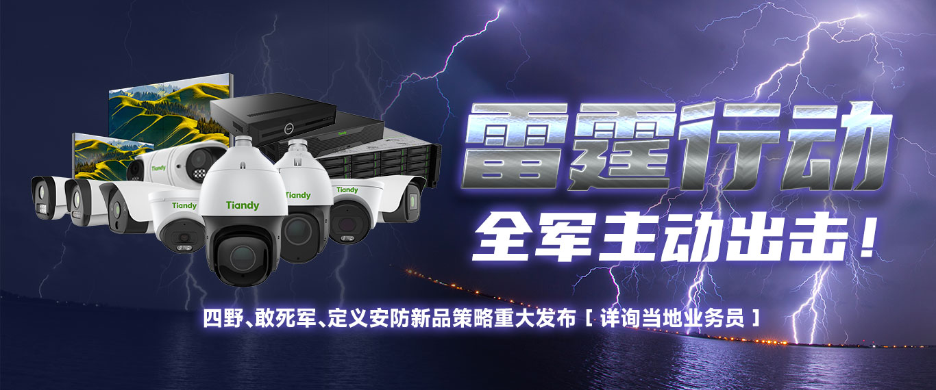 十三国际官网-追求康健,你我一起生长