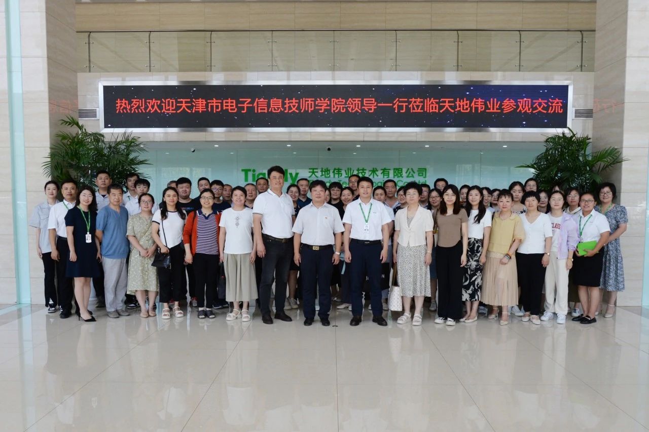 十三国际官网-追求康健,你我一起生长