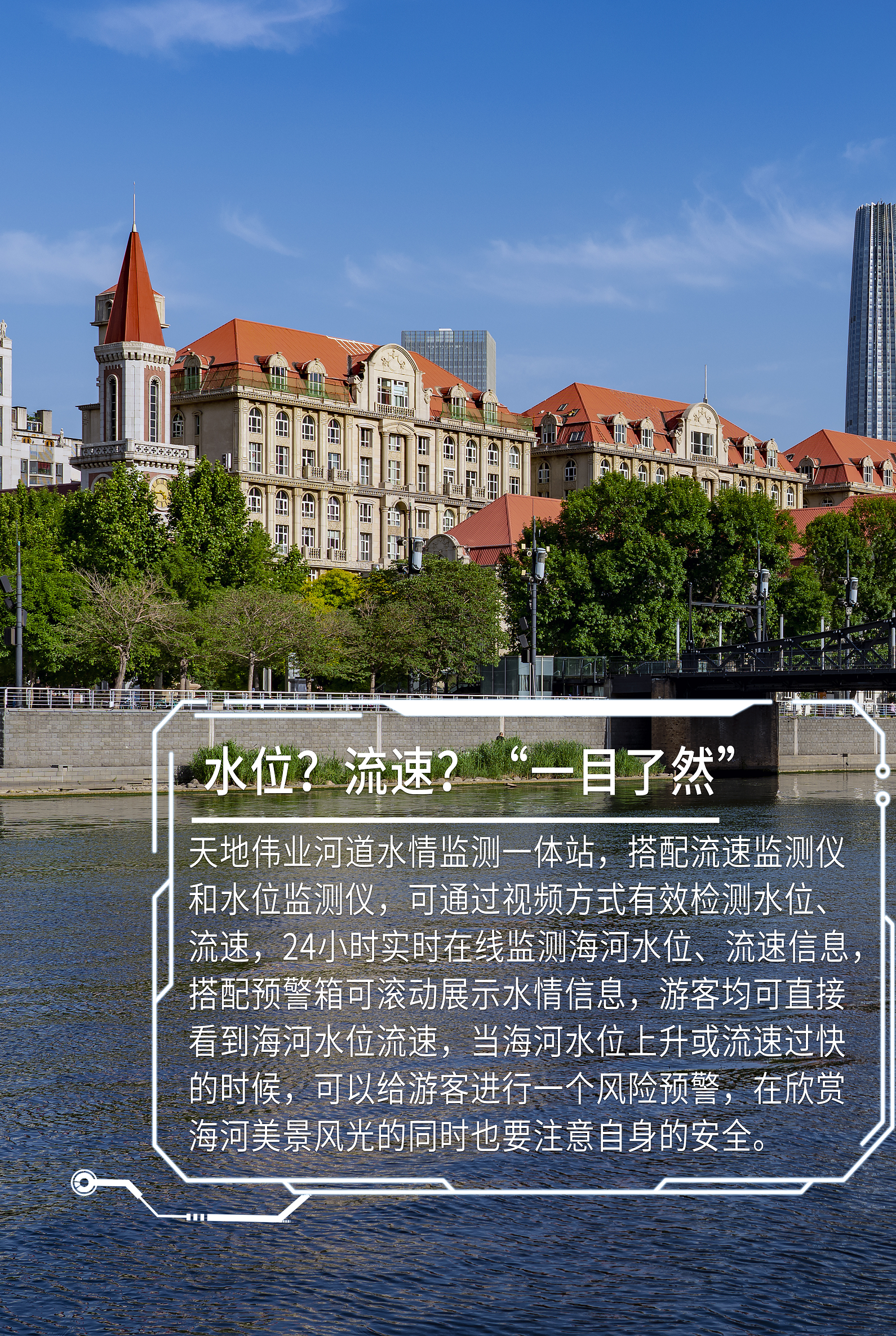 十三国际官网-追求康健,你我一起生长