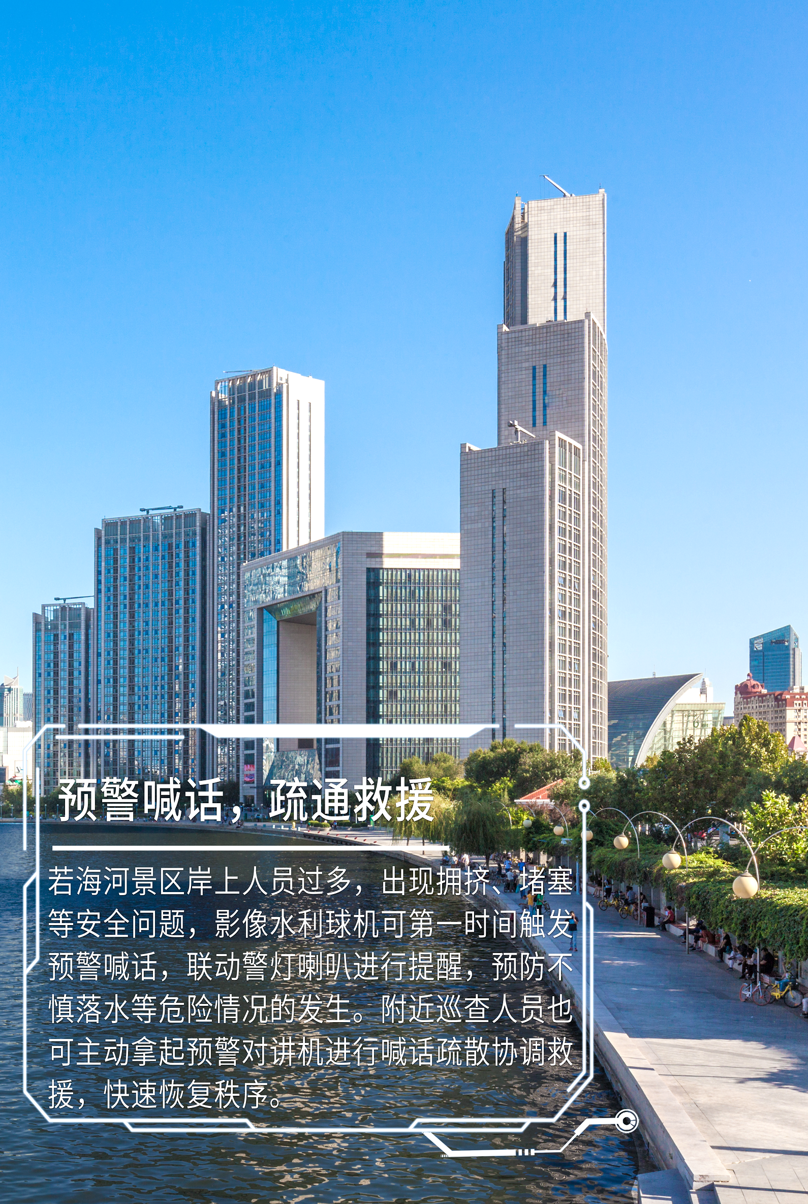 十三国际官网-追求康健,你我一起生长